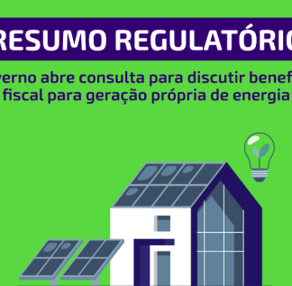 REIDI-Governo-abre-consulta-para-discutir-beneficio-fiscal-para-geracao-propria-de-energia-1