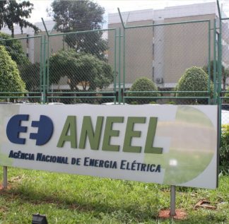 Fachada da Agência Nacional de Energia Elétrica (ANEEL).