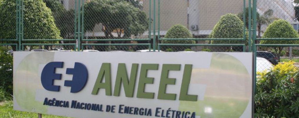 Fachada da Agência Nacional de Energia Elétrica (ANEEL).